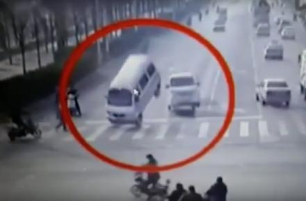 WATCH: The weirdest accident ever